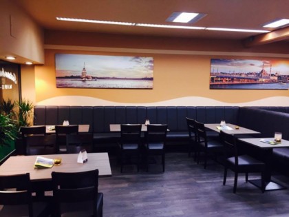 Фото: Istanbul Grill Meppen